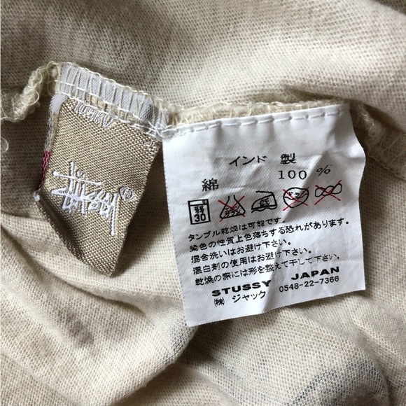 Stussy Japan x Hiroshi Tanabe Graphic Tank Top Women’s Size S - Picture 10 of 11